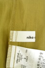 niko and...（ニコ アンド）の古着「商品番号：PR10327734」-6