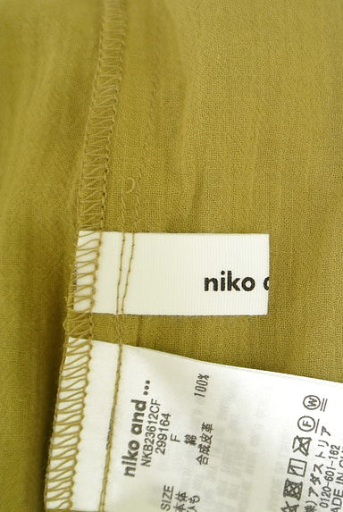 niko and...（ニコ アンド）の古着「ワイド七分袖コットンカットソー（カットソー・プルオーバー）」大画像６へ