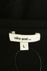 niko and...（ニコ アンド）の古着「商品番号：PR10327737」-6