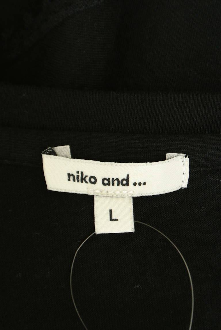 niko and...（ニコ アンド）の古着「商品番号：PR10327737」-大画像6
