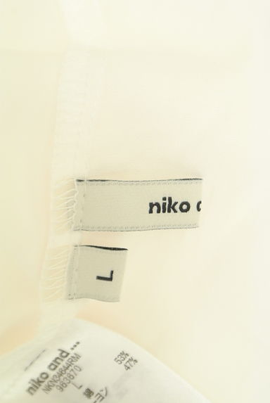 niko and...（ニコ アンド）トップス買取実績のブランドタグ画像