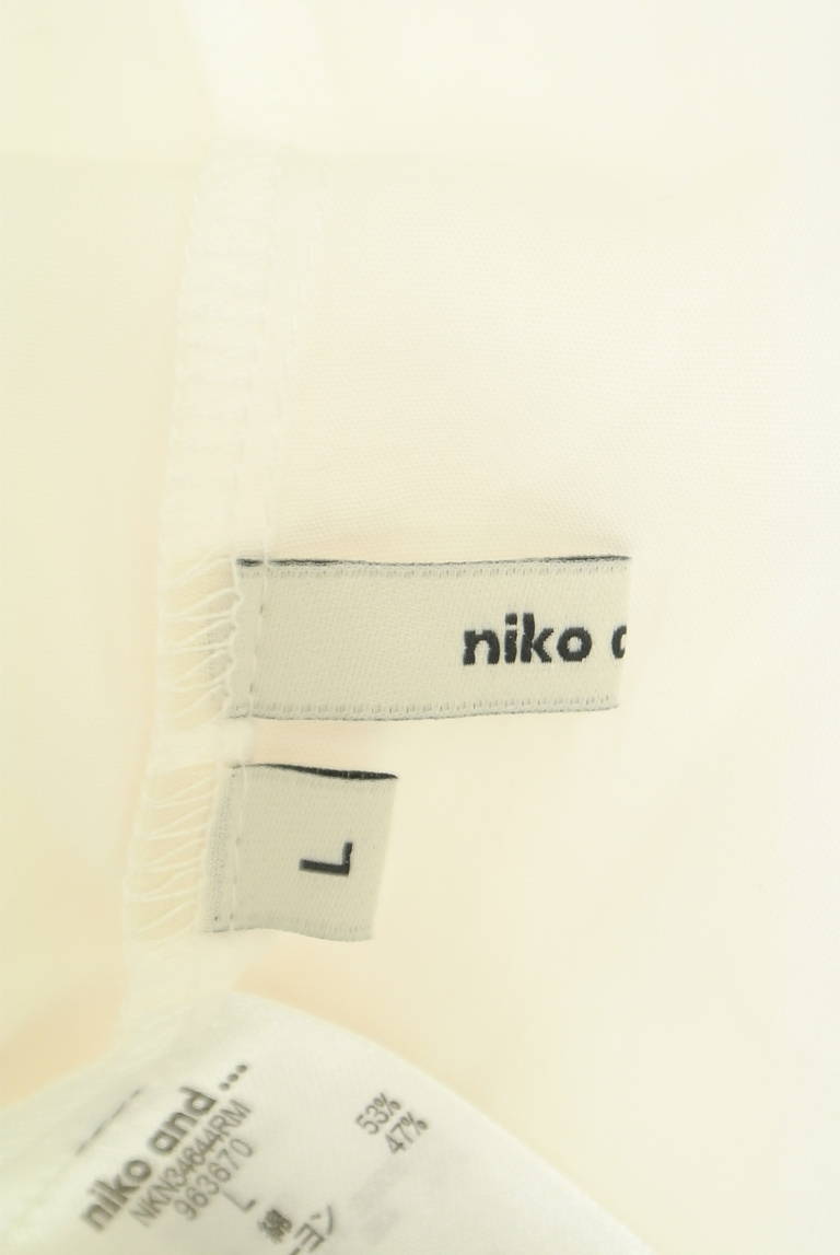 niko and...（ニコ アンド）の古着「商品番号：PR10327740」-大画像6