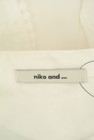 niko and...（ニコ アンド）の古着「商品番号：PR10327742」-6