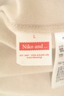 niko and...（ニコ アンド）の古着「商品番号：PR10327744」-6