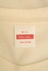 niko and...（ニコ アンド）の古着「商品番号：PR10327746」-6
