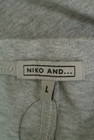 niko and...（ニコ アンド）の古着「商品番号：PR10327751」-6