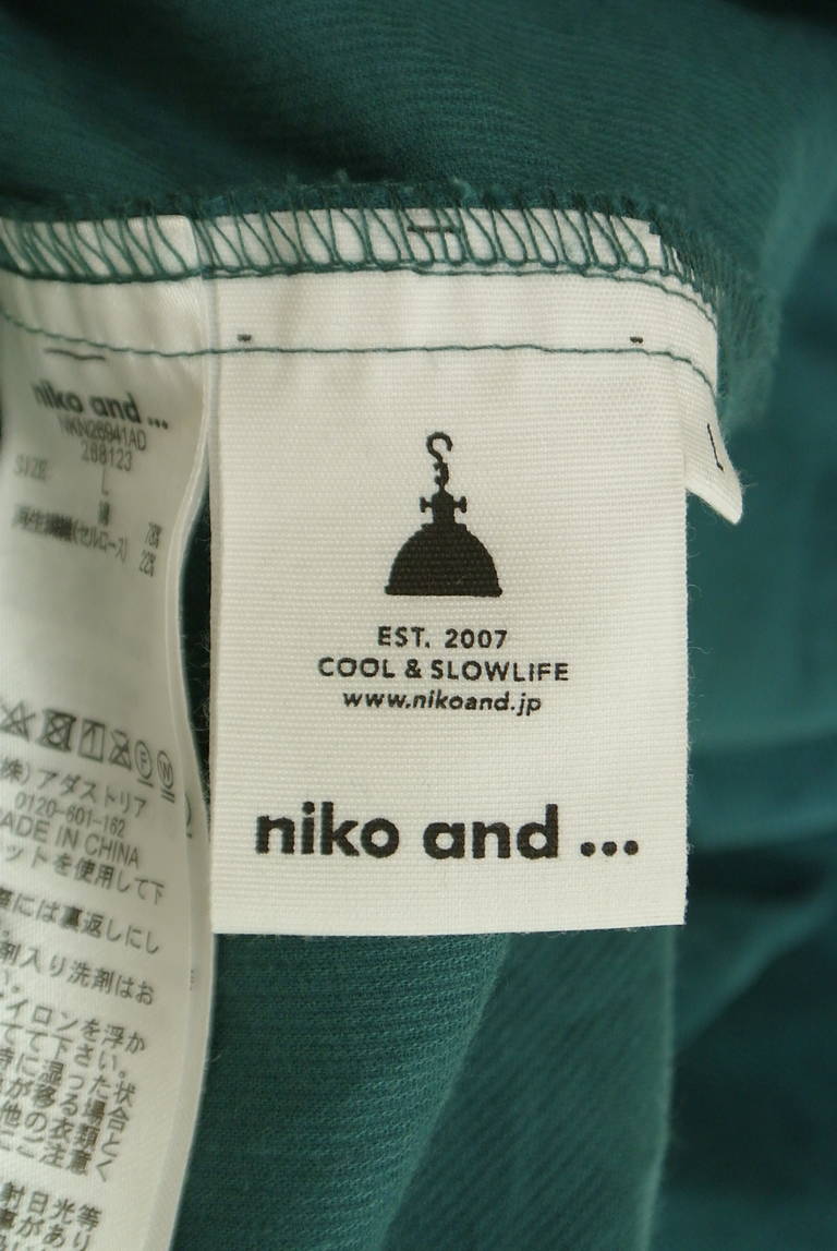 niko and...（ニコ アンド）の古着「商品番号：PR10327752」-大画像6