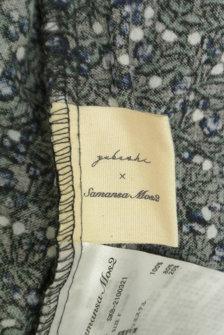 SM2（サマンサモスモス）の古着「商品番号：PR10327757」-大画像6