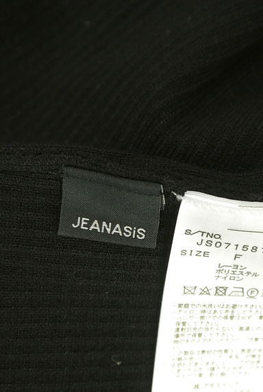 JEANASiS（ジーナシス）の古着「ラメメロウフリルロングニットワンピース（ワンピース・チュニック）」大画像６へ