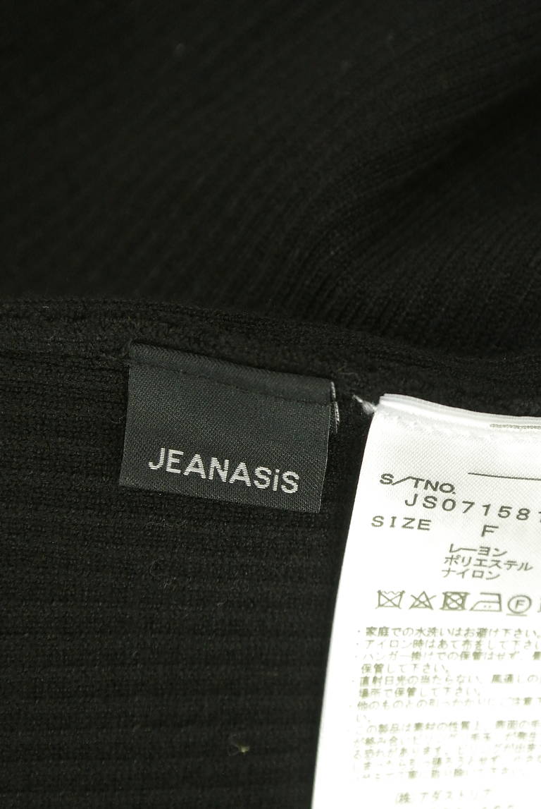 JEANASiS（ジーナシス）の古着「商品番号：PR10327762」-大画像6