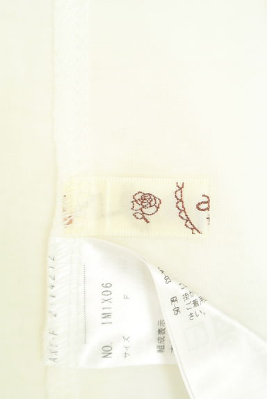 axes femme（アクシーズファム）トップス買取実績のブランドタグ画像