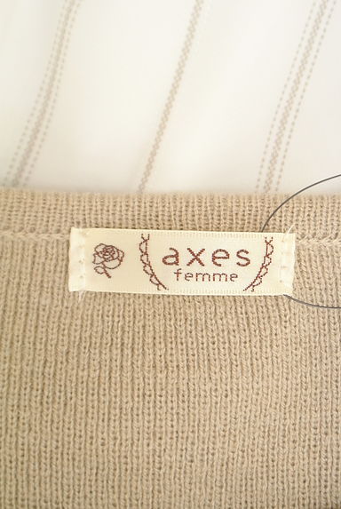 axes femme（アクシーズファム）の古着「ベストレイヤード風ストライプブラウス（ニット）」大画像６へ