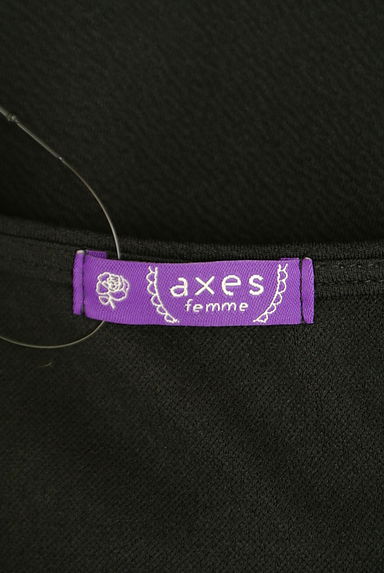 axes femme（アクシーズファム）の古着「配色ドルマンカットソー（カットソー・プルオーバー）」大画像６へ