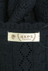 axes femme（アクシーズファム）の古着「商品番号：PR10327769」-6