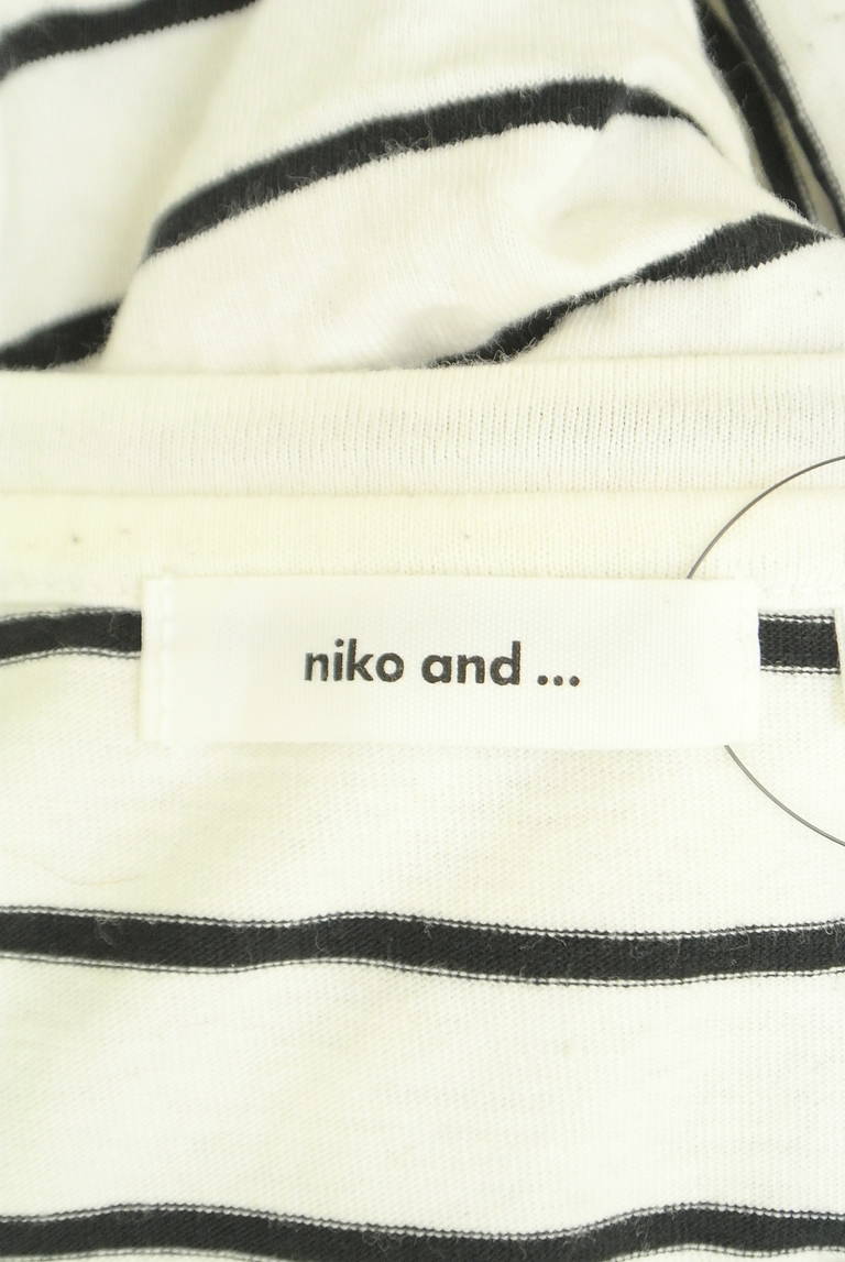 niko and...（ニコ アンド）の古着「商品番号：PR10327775」-大画像6