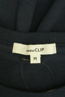 studio CLIP（スタディオクリップ）の古着「商品番号：PR10327793」-6