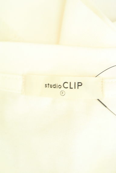 studio CLIP（スタディオクリップ）トップス買取実績のブランドタグ画像