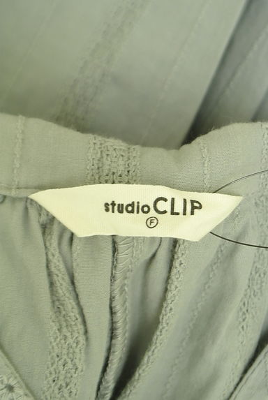 studio CLIP（スタディオクリップ）トップス買取実績のブランドタグ画像