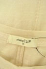 studio CLIP（スタディオクリップ）の古着「商品番号：PR10327804」-6