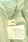 studio CLIP（スタディオクリップ）の古着「商品番号：PR10327809」-6