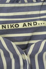 niko and...（ニコ アンド）の古着「商品番号：PR10327817」-6