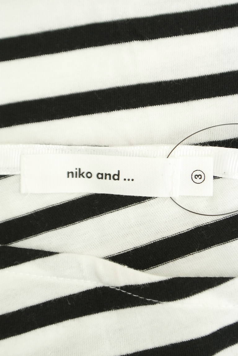 niko and...（ニコ アンド）の古着「商品番号：PR10327820」-大画像6