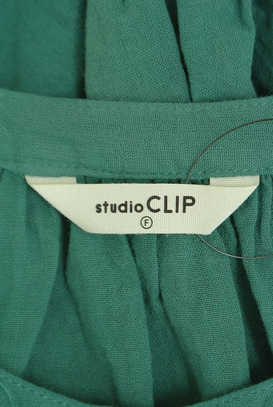 studio CLIP（スタディオクリップ）シャツ買取実績のブランドタグ画像