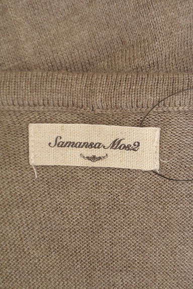 SM2（サマンサモスモス）トップス買取実績のブランドタグ画像