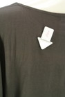 SM2（サマンサモスモス）の古着「商品番号：PR10327853」-5