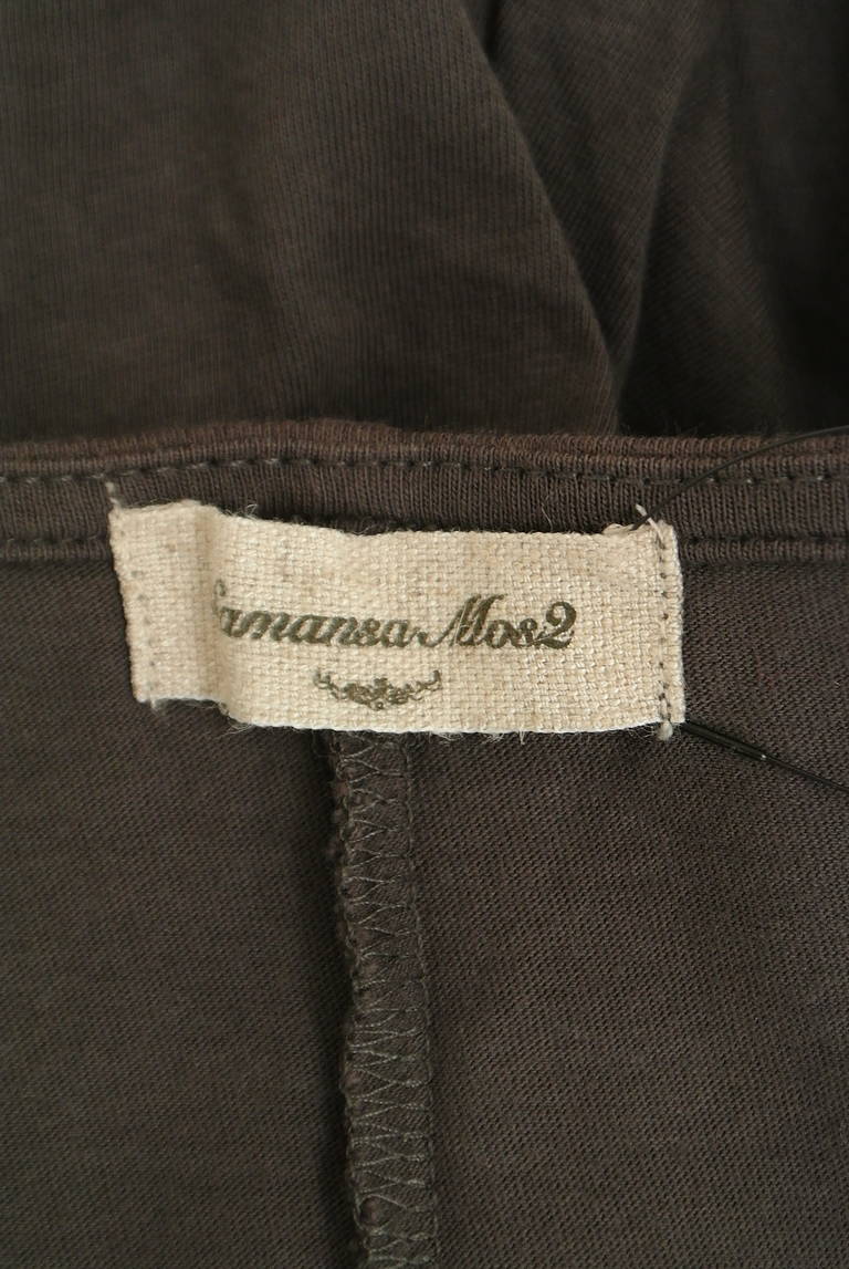SM2（サマンサモスモス）の古着「商品番号：PR10327853」-大画像6