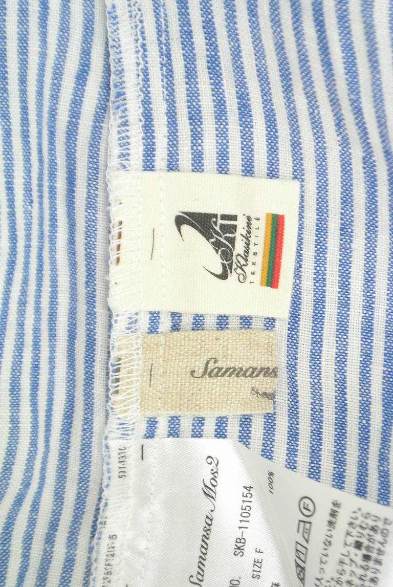 SM2（サマンサモスモス）の古着「商品番号：PR10327900」-大画像6