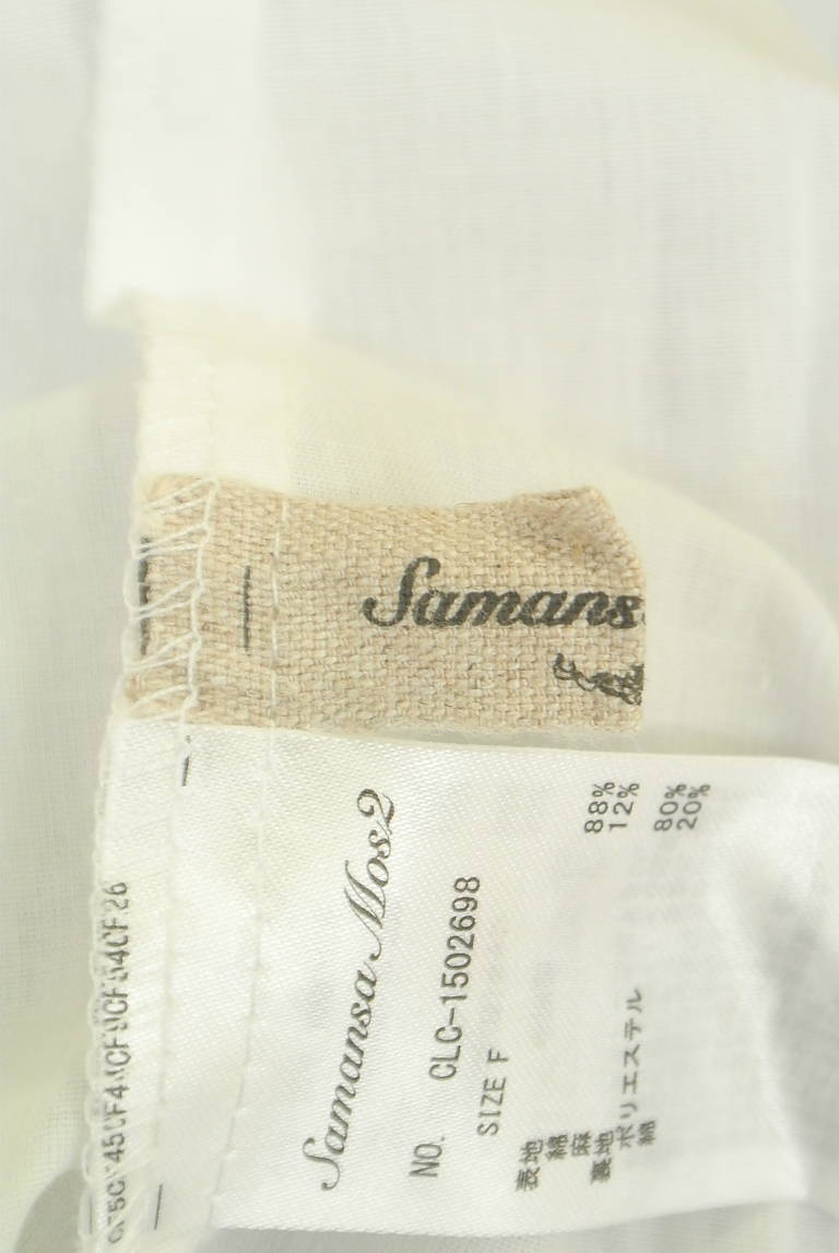 Samansa Mos2（サマンサモスモス）の古着「商品番号：PR10327904」-大画像6