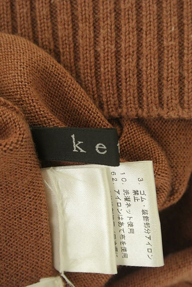 ketty（ケティ）の古着「ボタン付きタートルネックニット（ニット）」大画像６へ