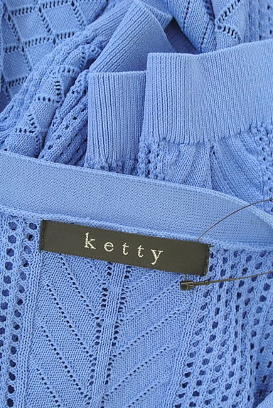 ketty（ケティ）の古着「透かし編みサマーニットカーディガン（カーディガン・ボレロ）」大画像６へ