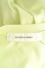 MAYSON GREY（メイソングレイ）の古着「商品番号：PR10327914」-6
