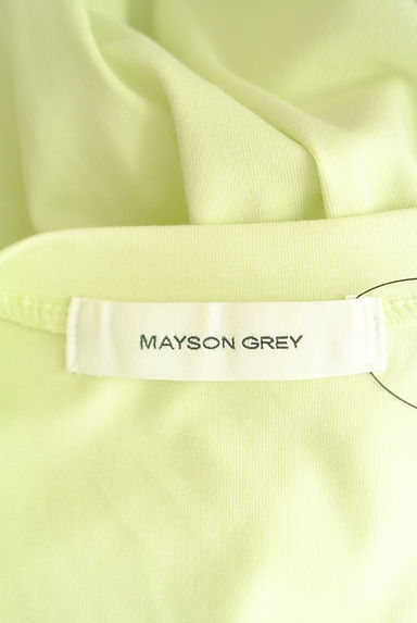 MAYSON GREY（メイソングレイ）の古着「ギャザーフレアロングワンピース（ワンピース・チュニック）」大画像６へ