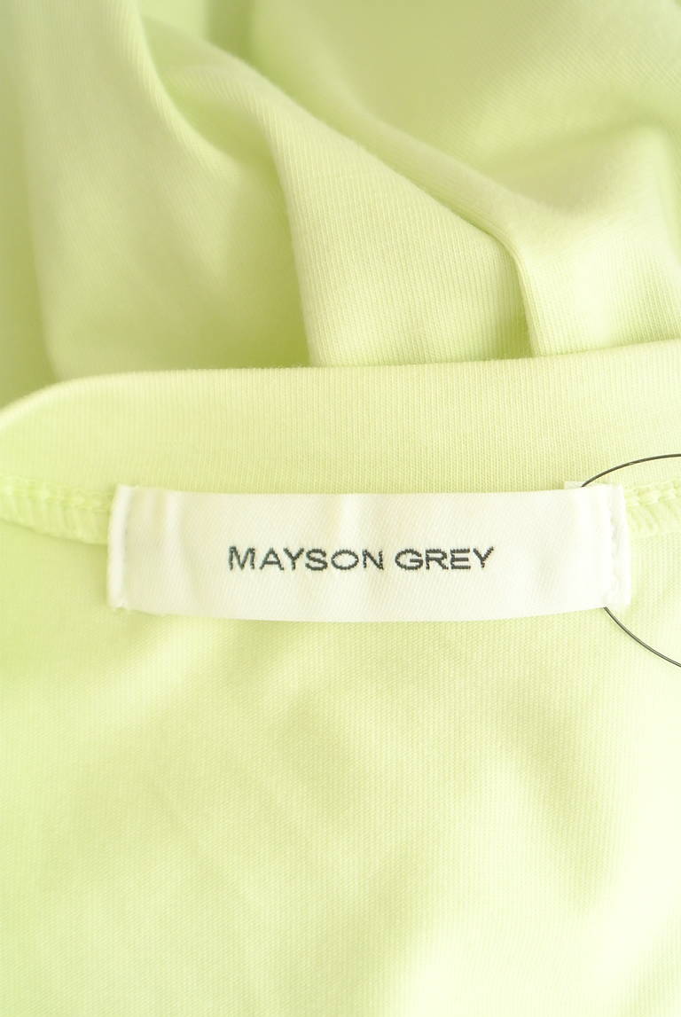 MAYSON GREY（メイソングレイ）の古着「商品番号：PR10327914」-大画像6