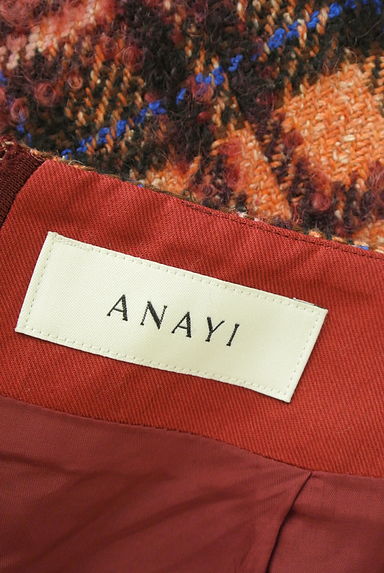 ANAYI（アナイ）の古着「膝下丈起毛チェックスカート（ロングスカート・マキシスカート）」大画像６へ