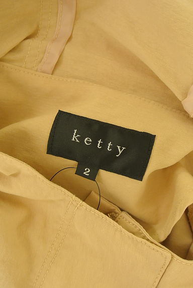ketty（ケティ）の古着「マウンテンパーカー（ブルゾン・スタジャン）」大画像６へ