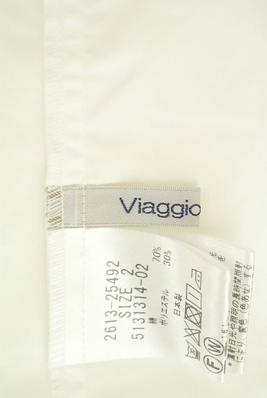 Viaggio Blu（ビアッジョブルー）トップス買取実績のブランドタグ画像