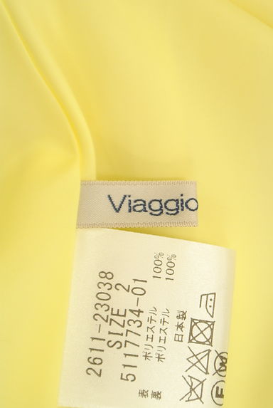 Viaggio Blu（ビアッジョブルー）スカート買取実績のブランドタグ画像