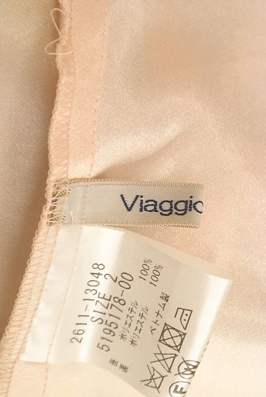 Viaggio Blu（ビアッジョブルー）の古着「花柄×ボーダーシアーロングスカート（ロングスカート・マキシスカート）」大画像６へ