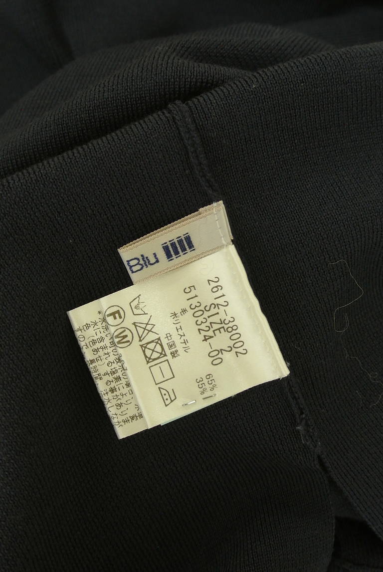 Viaggio Blu（ビアッジョブルー）の古着「商品番号：PR10327931」-大画像6