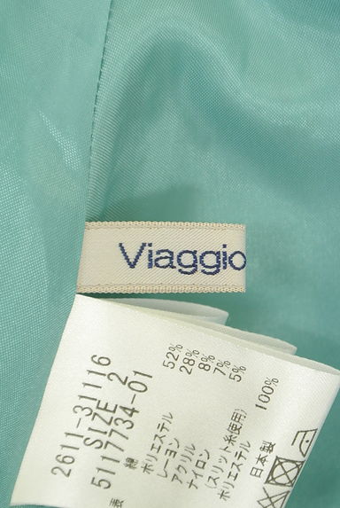 Viaggio Blu（ビアッジョブルー）の古着「マルチボーダーロングフレアスカート（ロングスカート・マキシスカート）」大画像６へ