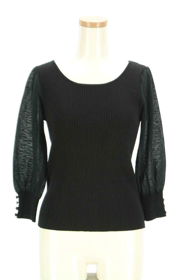 PROPORTION BODY DRESSING(プロポーションボディ ドレッシング)の古着「商品番号:PR10327934」-大画像1