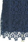 PROPORTION BODY DRESSING（プロポーションボディ ドレッシング）の古着「商品番号：PR10327935」-4