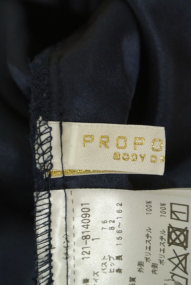 PROPORTION BODY DRESSING（プロポーションボディ ドレッシング）の古着「花柄総レース膝丈ワンピース（ワンピース・チュニック）」大画像６へ