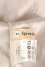 Apuweiser riche（アプワイザーリッシェ）の古着「商品番号：PR10327941」-6