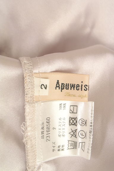 Apuweiser riche（アプワイザーリッシェ）の古着「パワーショルダー花柄ロングワンピース（ワンピース・チュニック）」大画像６へ