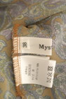 Mystrada（マイストラーダ）の古着「商品番号：PR10327942」-6